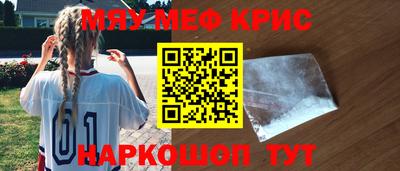 jwh Новозыбков