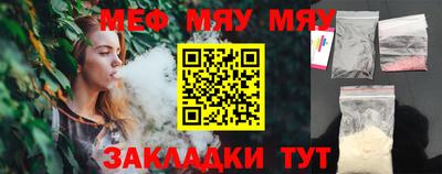 альфа пвп Новокубанск
