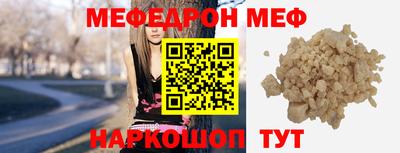альфа пвп Новокубанск
