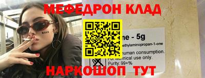 jwh Новозыбков