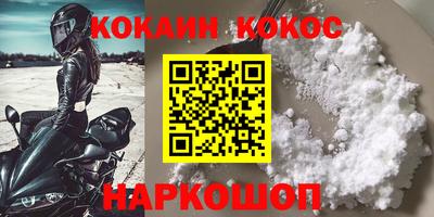 jwh Новозыбков