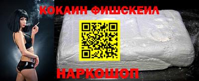 альфа пвп Новокубанск