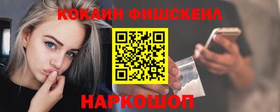 MDMA Новодвинск