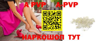 jwh Новозыбков
