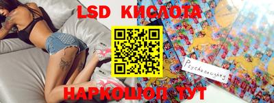 MDMA Новодвинск