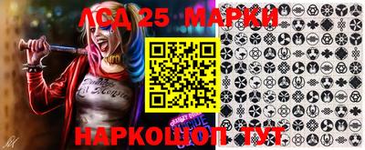 MDMA Новодвинск