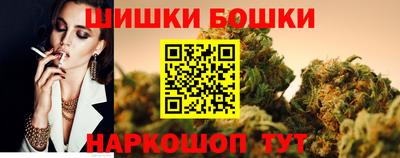 MDMA Новодвинск