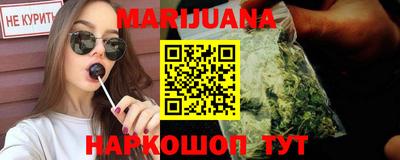 jwh Новозыбков