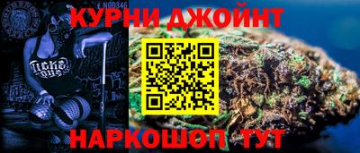 MDMA Новодвинск