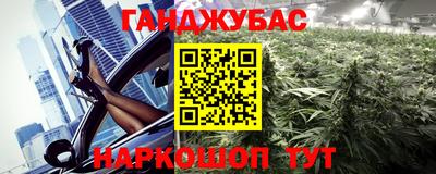 MDMA Новодвинск