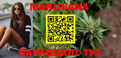 MDMA Новодвинск