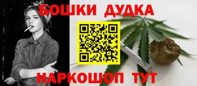 альфа пвп Новокубанск