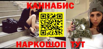 jwh Новозыбков