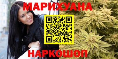 MDMA Новодвинск