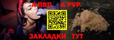 jwh Новозыбков
