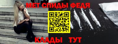 jwh Новозыбков