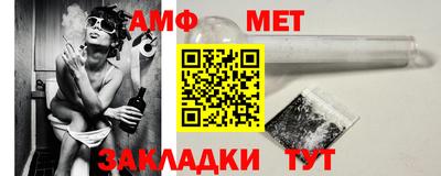 jwh Новозыбков