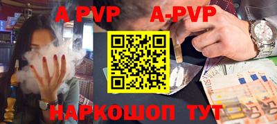 MDMA Новодвинск