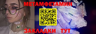 MDMA Новодвинск