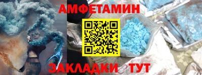 MDMA Новодвинск