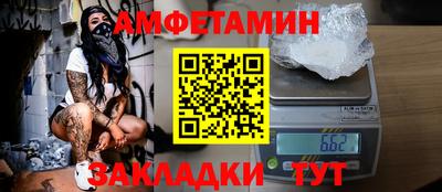 MDMA Новодвинск