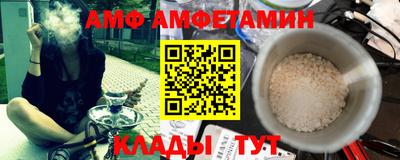 jwh Новозыбков