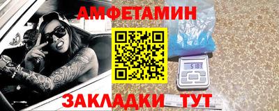 jwh Новозыбков