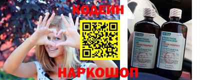 MDMA Новодвинск