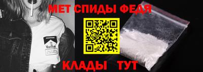 jwh Новозыбков