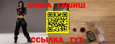 jwh Новозыбков