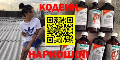 jwh Новозыбков