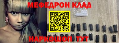jwh Новозыбков