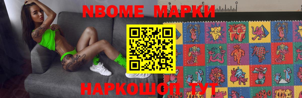 ЛСД экстази ecstasy  ЛСД экстази  Урюпинск  Вход с VPN 